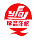 常山振盛化學(xué)有限公司